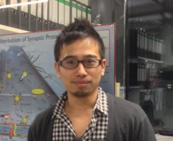 Shigeki Watanabe